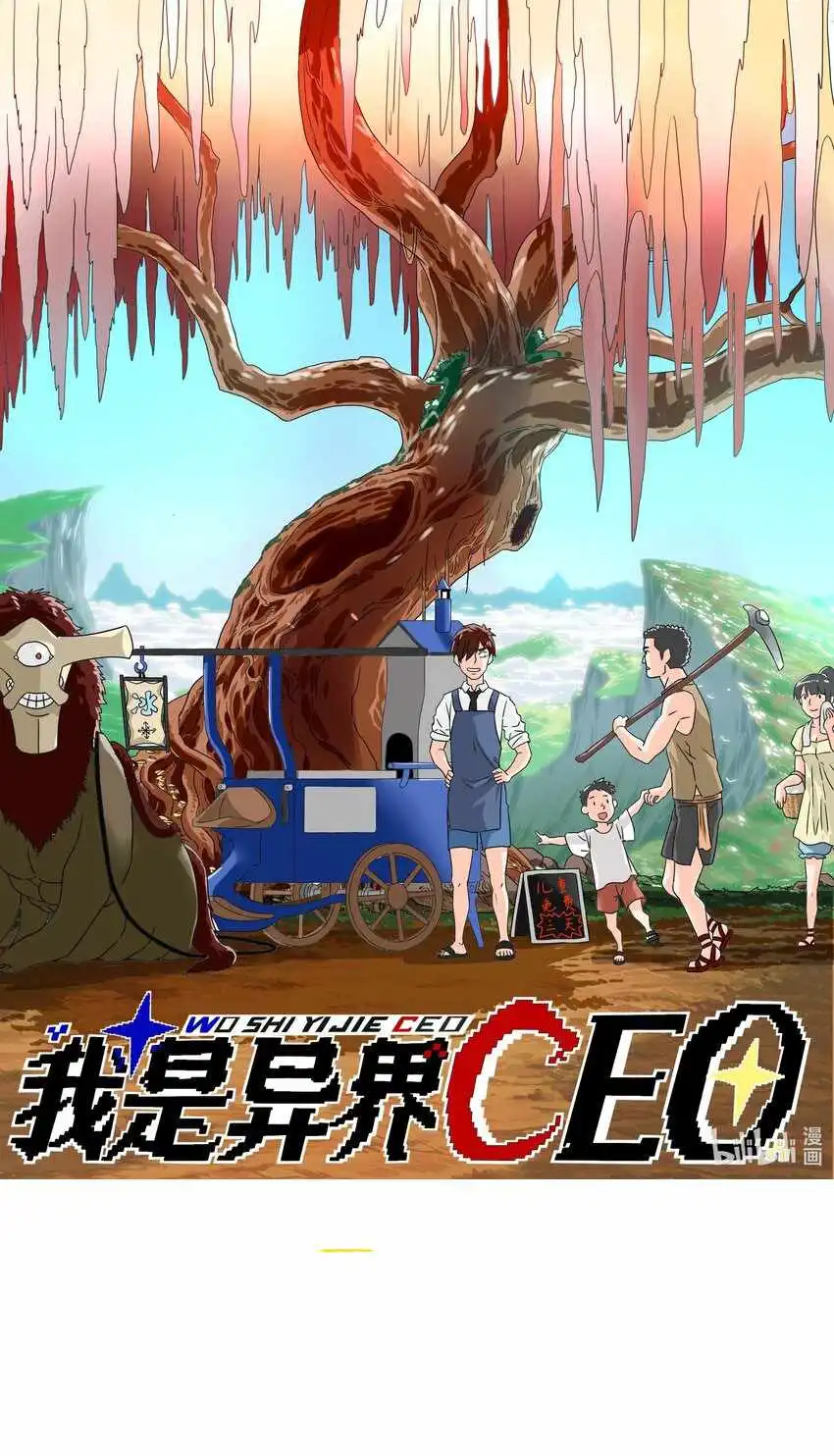 I Became A CEO In The Other World Chapter 8 52